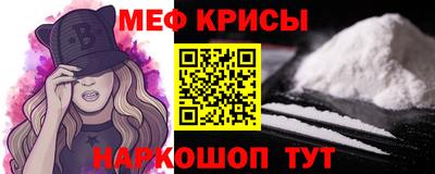 a pvp Гусь-Хрустальный