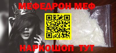 амфетамин Гусиноозёрск