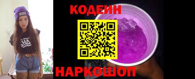 a pvp Гусь-Хрустальный