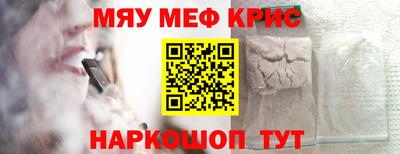 a pvp Гусь-Хрустальный