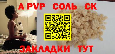 амфетамин Гусиноозёрск