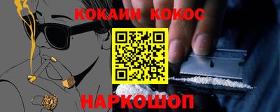 амфетамин Гусиноозёрск