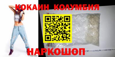 амфетамин Гусиноозёрск