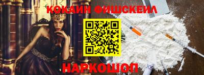 амфетамин Гусев