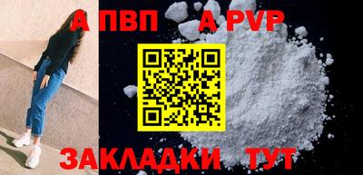амфетамин Гусев