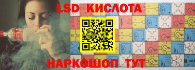 амфетамин Гусиноозёрск