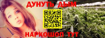 a pvp Гусь-Хрустальный
