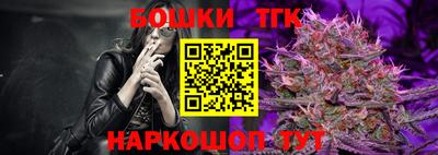 амфетамин Гусиноозёрск
