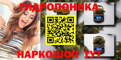 амфетамин Гусиноозёрск