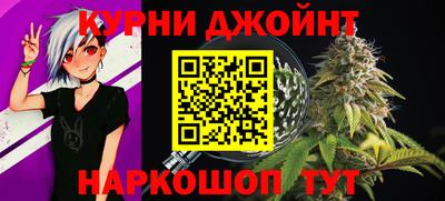 амфетамин Гусиноозёрск