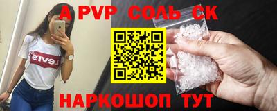 амфетамин Гусиноозёрск