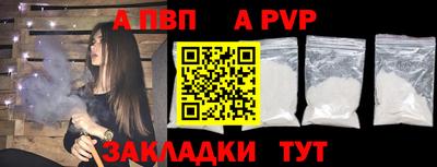 амфетамин Гусиноозёрск