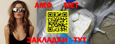 a pvp Гусь-Хрустальный