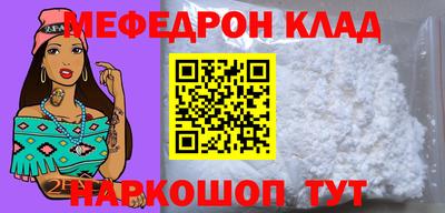 a pvp Гусь-Хрустальный