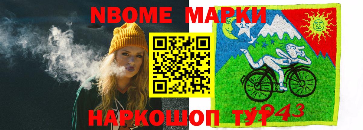 LSD-25 экстази ecstasy  Вход с VPN  Лсд 25 экстази ecstasy  Камень-на-Оби 